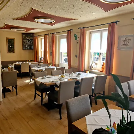 Hotel-gasthaus Zur Eiche 3*