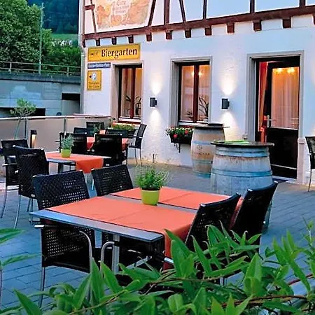 Hotel-gasthaus Zur Eiche 3* Hausach
