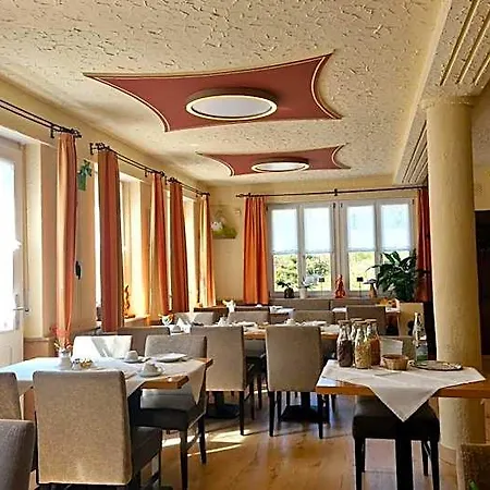 Hotel-gasthaus Zur Eiche Zajazd 3*